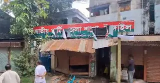 নুরের ওপর হামলার প্রতিবাদে টাঙ্গাইলে বিক্ষোভ, জাপার অফিস ভাঙচুর